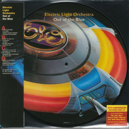 ELO – Out of the Blue (Pre-owned) — cover artwork