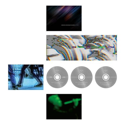 New Order – Education Entertainment Recreation — cover artwork