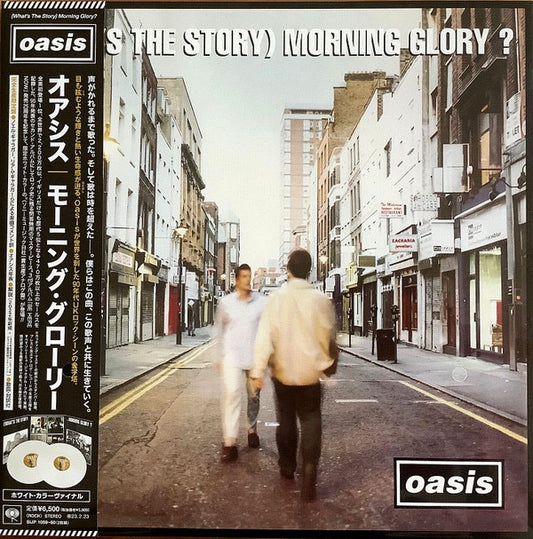 Oasis - (What's The Story) Morning Glory (White Coloured Vinyl Japanese Import With Obi Strip) 2LP