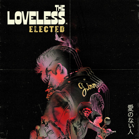 Loveless - Elected (RSD 2024) 7" Single