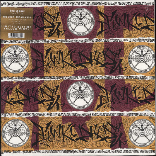 Soul II Soul Ft Caron Wheeler – Back to Life (Pre-owned) — cover artwork